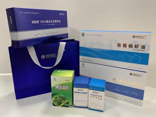 华县彩盒定制
